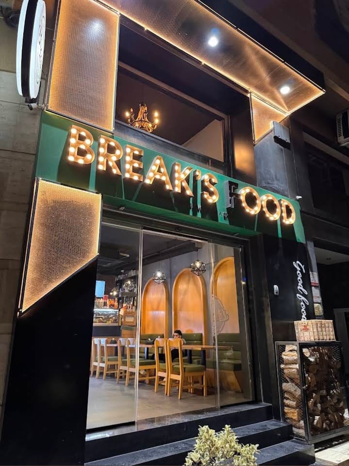 Break's Food storefront in Nador